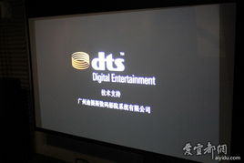 思行數碼誠摯歡迎愛宜都網朋友蒞臨指導，攜手共建優質分類信息平臺